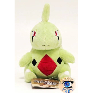 autehntic Pokemon Center Plush Pokemon fit Larvitar 14cm